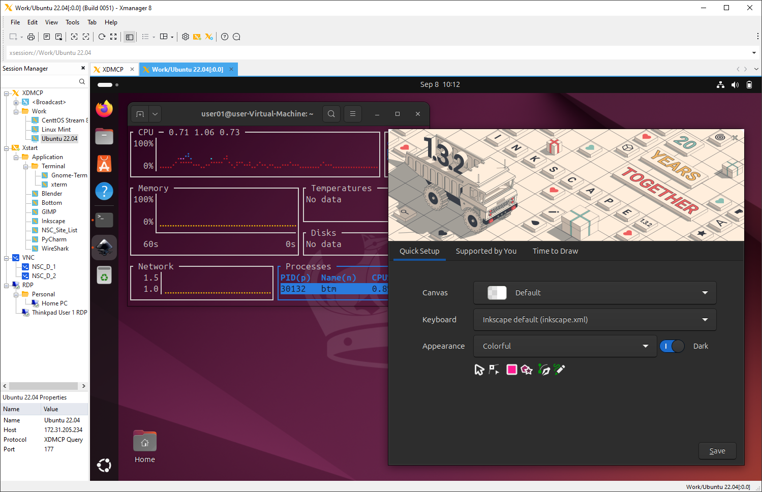 Xmanager screenshot